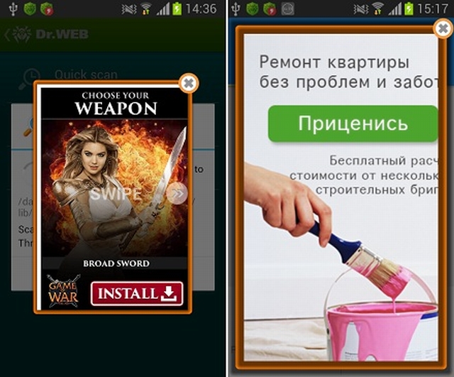 W Google Play znowu pojawiy si aplikacje z agresywnymi reklamami