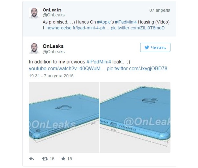 Apple przygotowuje nowy tablet iPad mini 4