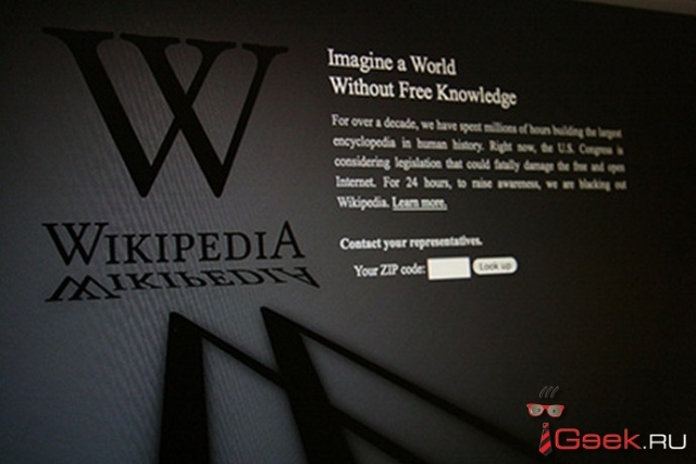 Chiny cakowicie wyciy dostp do Wikipedii