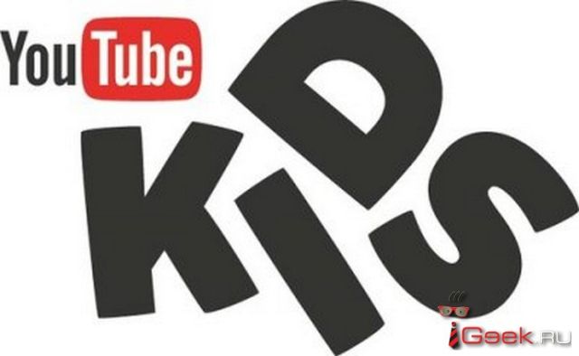 Google staruje z YouTube Kids