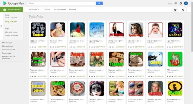 190 zoliwych aplikacji odkrytych w Google Play