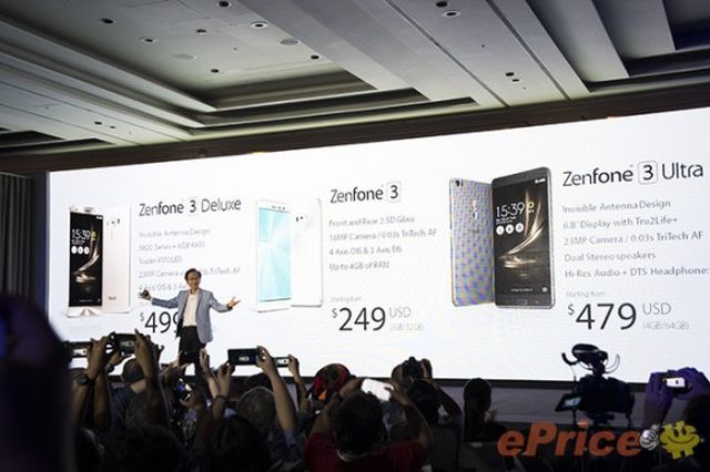 Trzecia generacja smartfonw ASUS ZenFone trafi do sprzeday 12 lipca