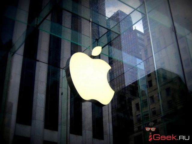 Apple przedstawi nowe urzdzenia 27 padziernika