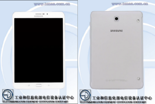 Samsung wyda 8 calowy tablet Galaxy Tab S3