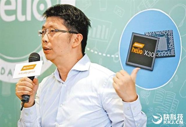 MediaTek ogosi dane techniczne procesora Helio X30