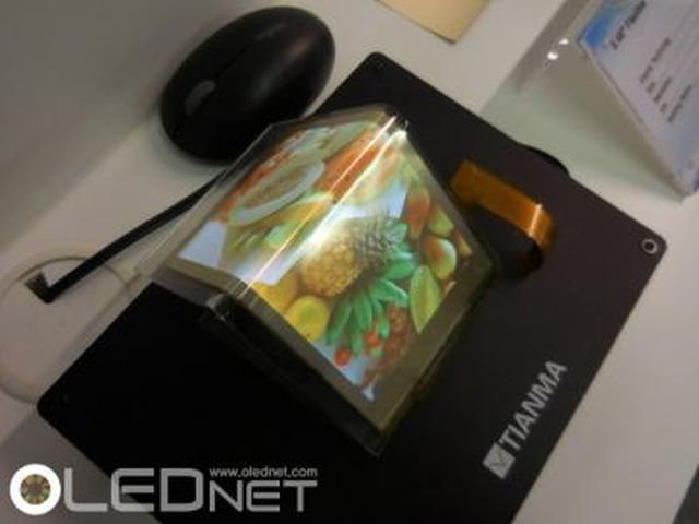 Chiscy producenci ruszyli z inwestycjami w elastyczne ekrany OLED