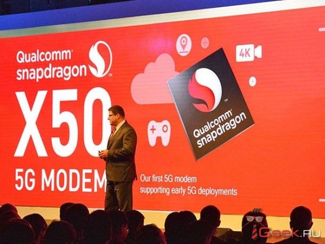 Qualcomm wprowadza pierwszy na wiecie modem 5G
