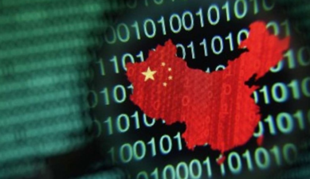 Korzystanie z VPN w Chinach wymaga zezwolenia