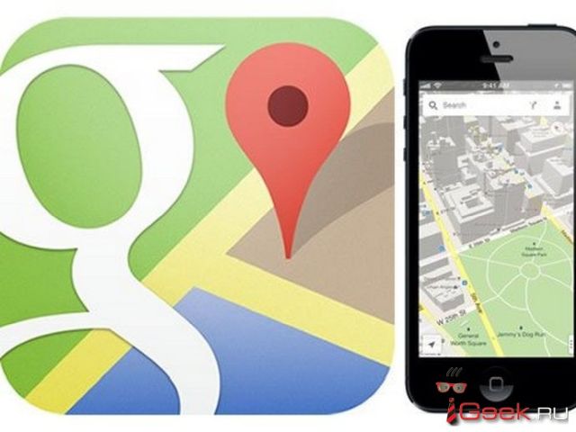 Google Maps pozwoli uytkownikom edytowa drogi