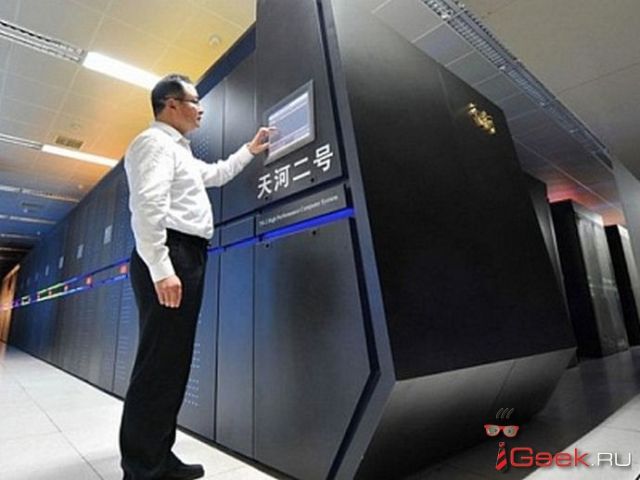 Chiczycy chc stworzy superkomputer o mocy 1 eksaflop
