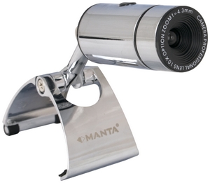 Manta MM351 Webcamera Sillux - wideo 2560x1920, foto 3200x2400
